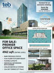 Centrium Square (D8), Office #635872901
